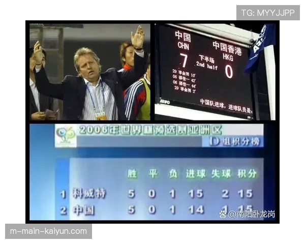 水晶宫一球小胜垫底狼队 盖桑补时绝杀建功